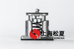 家用燃氣熱水器增壓泵減震器如何安裝？